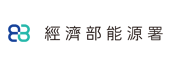 能源署
